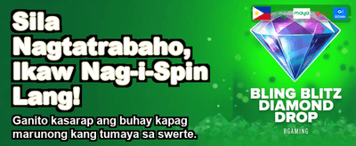 Join the Ultimate PH Win