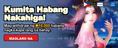 Fastest Payouts in Philippines
